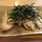 二代目はまたに食堂 - 