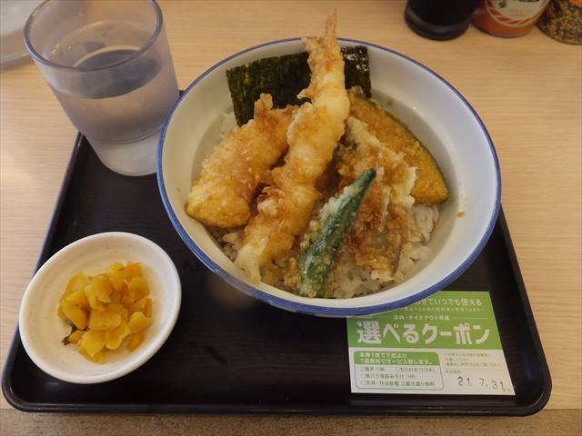 さん天 伊丹昆陽店 仁川 天ぷら 食べログ