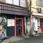 ひみつ堂 - 店舗外観