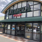 DELiCiA - こちらの、