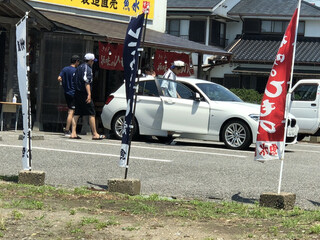 魚水 - お店の外観