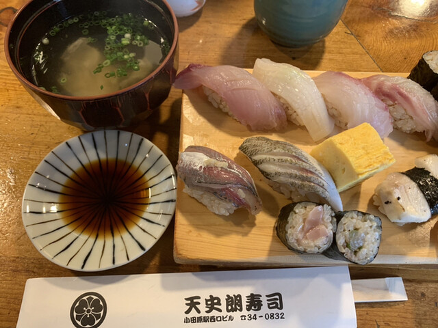 天史朗寿司 てんしろうずし 小田原 寿司 食べログ 天史朗寿司 てんしろうずし 小田原 寿司 食べログ
