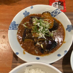 わっぱ定食堂 - 麻婆ナス