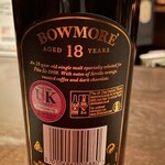 バー エイジング - 