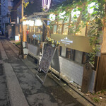 泡包シャンパンマニア - 