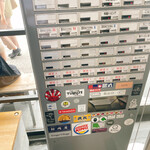 ヨコクラストアハウス - 