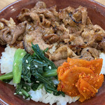 肉のヤマ牛 - カルビ丼