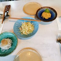 CINA New Modern Chinese - 