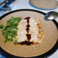 CINA New Modern Chinese - 