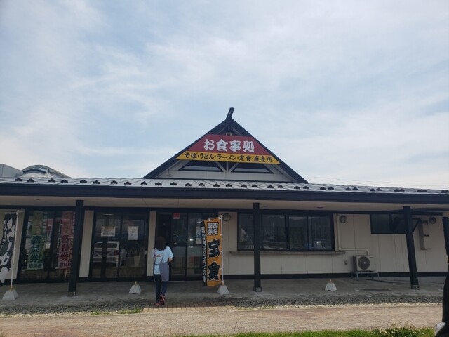 ぽぽろ亭 - 羽後岩谷（食堂）の写真