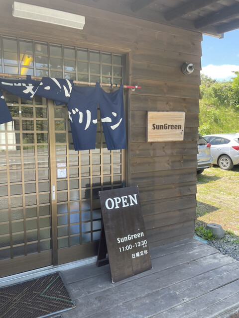 サングリーン - 稚内市その他（食堂）の写真