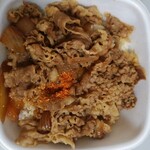 Yoshinoya - 牛丼大盛り