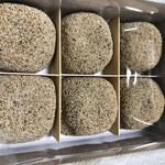 小島屋 - 