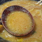 マウント - ふゎいもくりーむが溶け味噌スープ登場