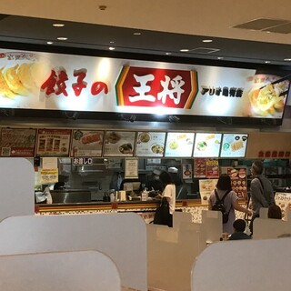 アリオ亀有内でランチに使えるお店 ランキング 食べログ アリオ亀有内でランチに使えるお店 ランキング 食べログ
