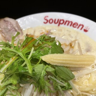 大山 東武練馬 東武東上線 で人気のグルメ ランキングtop 食べログ 大山 東武練馬 東武東上線 で人気のグルメ ランキングtop 食べログ