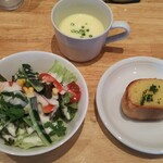 ボーノ - サラダセット 