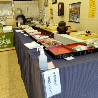 お菓子 にちりん_2