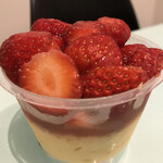 生鮮館 やまひこ - プリンくだもーの イチゴ