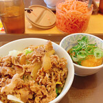 Sukiya - 