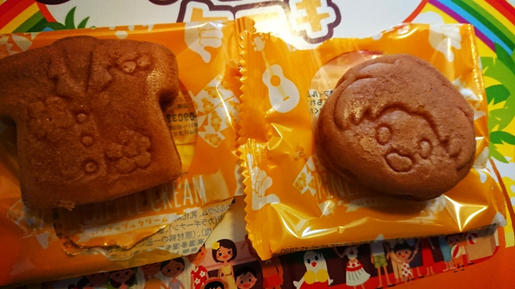 【希少超激レア】　福島県限定　ハワイアンズ美白バージョン　ハワイアンウェディング ?media_id=2985058296735313462