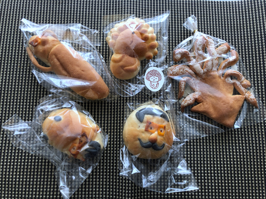 ぱん屋のぺったん 祇園 パン 食べログ