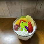 シャンティイ - 