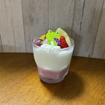 シャンティイ - 