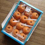 肉のハナマサ - 房州びわ　2700円