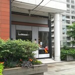 La Brianza - どんより梅雨空、でも何とか雨には降られず☆