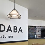 FUDABA kitchen - 