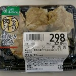 ライフ - 料理写真: