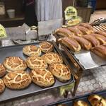 パンステージ メリー - 