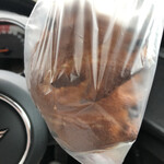 パンステージ メリー - 