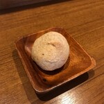 サンジャン・ピエドポー - 