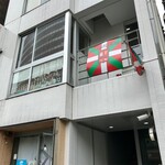 サンジャン・ピエドポー - 