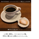 サンジャン・ピエドポー - 