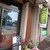 槌や - 外観写真:石和温泉130年の老舗旅館「石和名湯館 糸柳」の
敷地内にあるお店。
駅前通り沿いにも駐車場・入口あり寄りやすいです。
看板は小さく、控えめ。