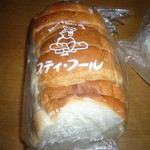 プティ･フール - 食パン