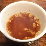 グリルキング - 