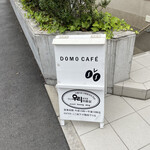 DOMO CAFE - 