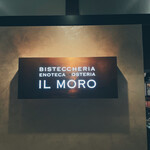 BISTECCHERIA ENOTECA IL MORO - 