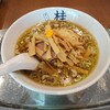 煮干しだし醤油ラーメン 桂