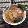 拉麺 時代遅れ