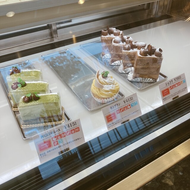 パティスリー 倉岡 琴似 ｊｒ ケーキ 食べログ