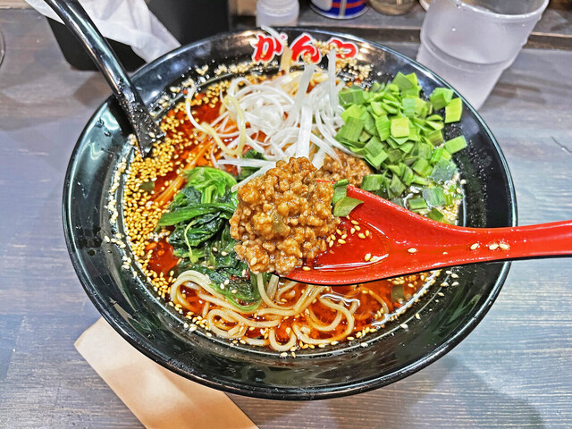 がんや 相模大野 ラーメン 食べログ