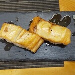 割烹 すぎ山 - 
