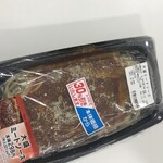 まいばすけっと - ミートスパ