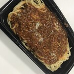 まいばすけっと - ミートスパ