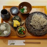 Soba Shubou Tsunagiya - 